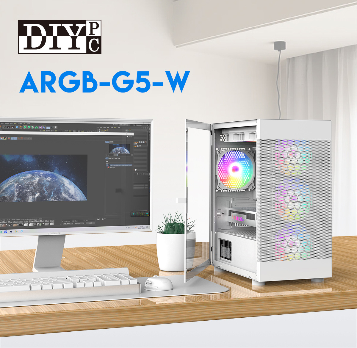 DIYPC ARGB-G5-W White USB3.0Tempered Glass Micro ATX Gaming